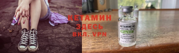 винт Верея